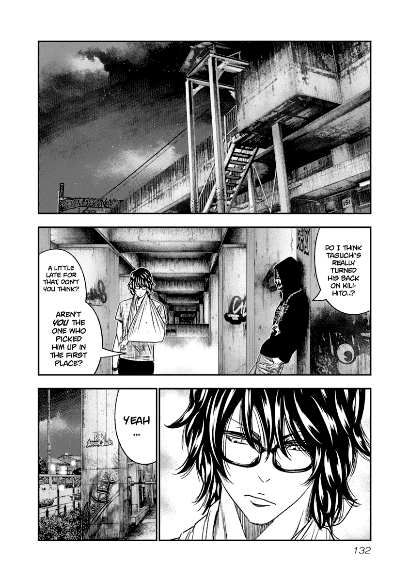 Out (Makoto Mizuta) Chapter 108 9